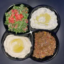 مشكل مقبلات